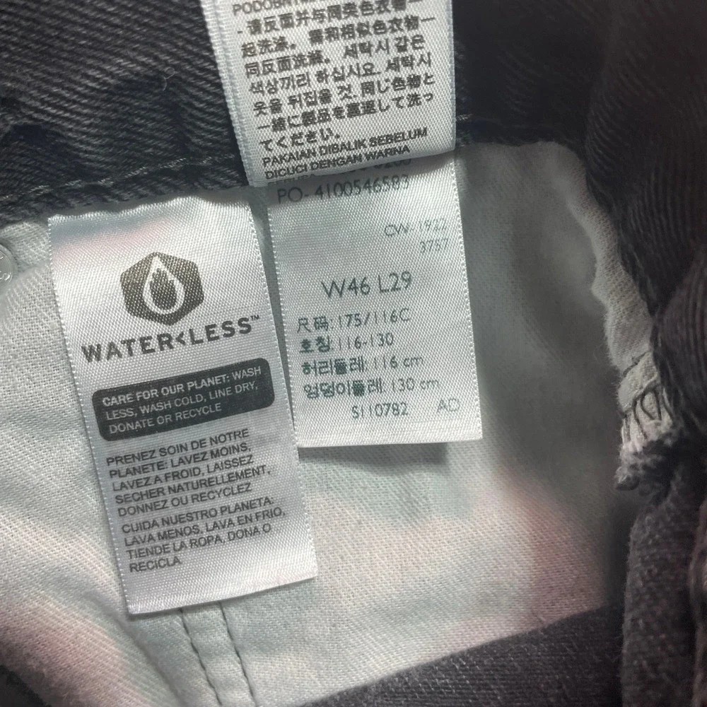 Levis 550 Relaxed Fit Mens Black Denim Jeans W46 L29 WaterLess 0719